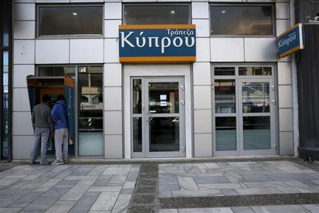 Кипр снижает налог на депозиты вкладчиков