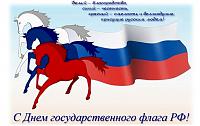 Нажмите на изображение для увеличения. 

Название:	1154861..jpg 
Просмотров:	4138 
Размер:	60.8 Кб 
ID:	11
