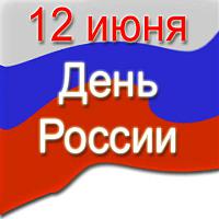 Нажмите на изображение для увеличения. 

Название:	full_1_1_1_1_1_1_1&#.jpg 
Просмотров:	4156 
Размер:	21.7 Кб 
ID:	2