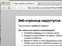 Нажмите на изображение для увеличения. 

Название:	picture.jpg 
Просмотров:	4058 
Размер:	35.6 Кб 
ID:	212