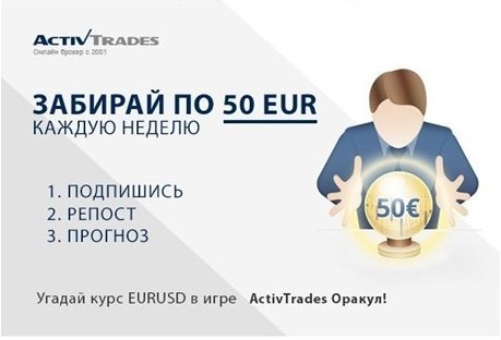 Нажмите на изображение для увеличения. 

Название:	58318e963cf6.jpg 
Просмотров:	8921 
Размер:	20.6 Кб 
ID:	387