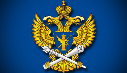 Нажмите на изображение для увеличения. 

Название:	roskomnadzor.jpg 
Просмотров:	14332 
Размер:	32.2 Кб 
ID:	396