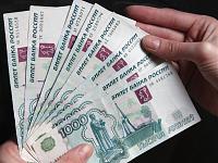 Нажмите на изображение для увеличения. 

Название:	1253087000_7abb0ede-b680-4d4e-b258-45648f27b42c_mw800_mh600.jpg 
Просмотров:	4066 
Размер:	93.9 Кб 
ID:	41