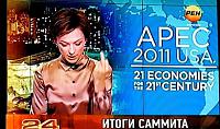 Нажмите на изображение для увеличения. 

Название:	limanova.jpg 
Просмотров:	3545 
Размер:	92.4 Кб 
ID:	86