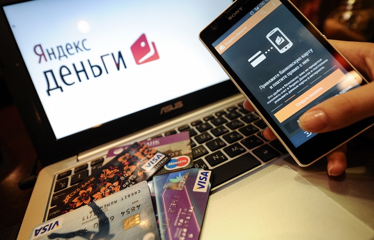 "Яндекс.Деньги" договорились с MasterCard о подключении к платформе MasterPass